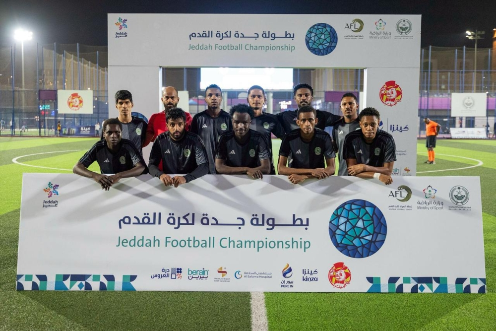 جدة 2026: اكتمال عقد المتأهلين لدور الـ16 ومواجهات حاسمة